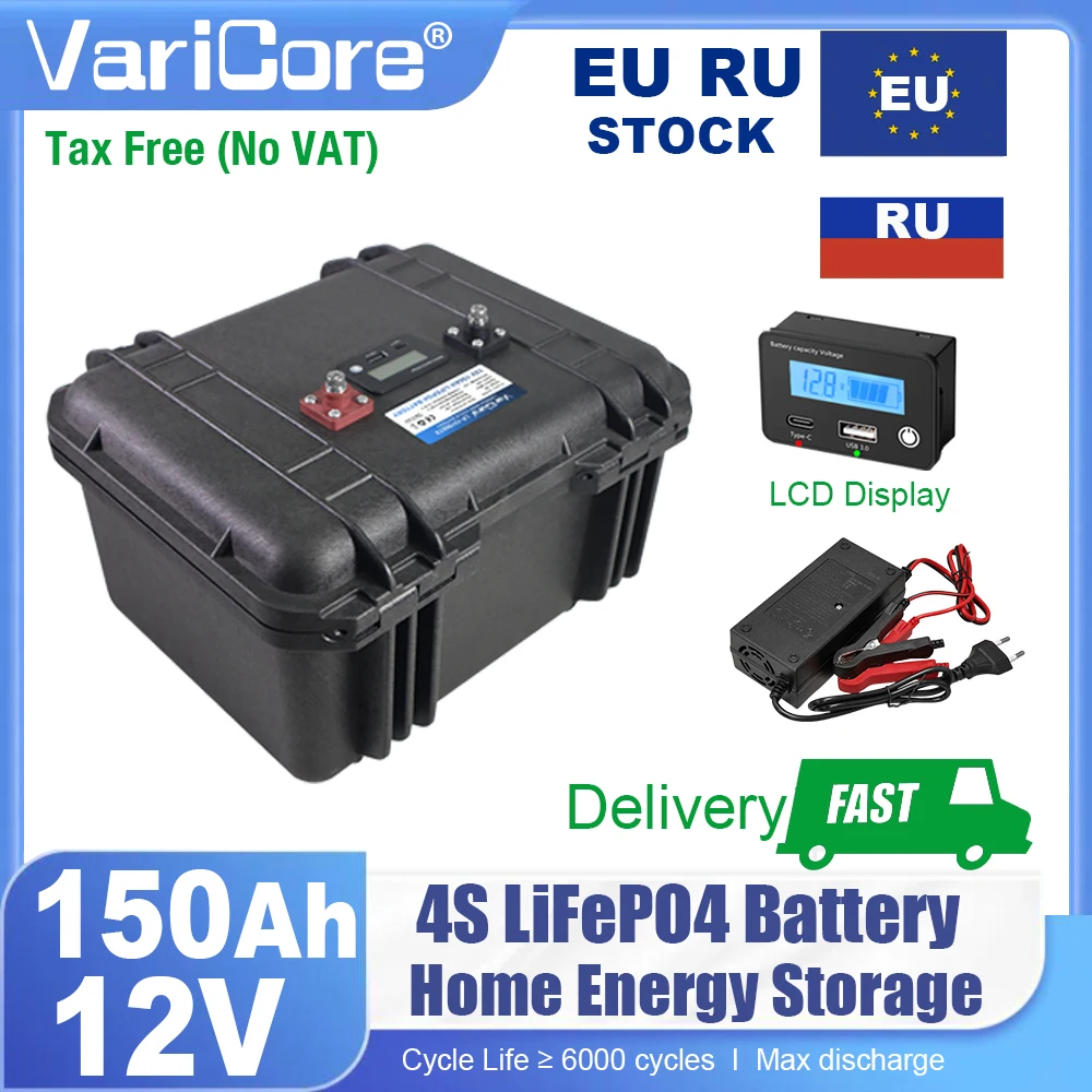 12 V/12,8 V 150 Ah 100 Ah LiFePO4-Batterie 4 s, multifunktionale tragbare Kofferbatterien für Golfwagen, Wechselrichter, Autofeuerzeug, steuerfrei Image