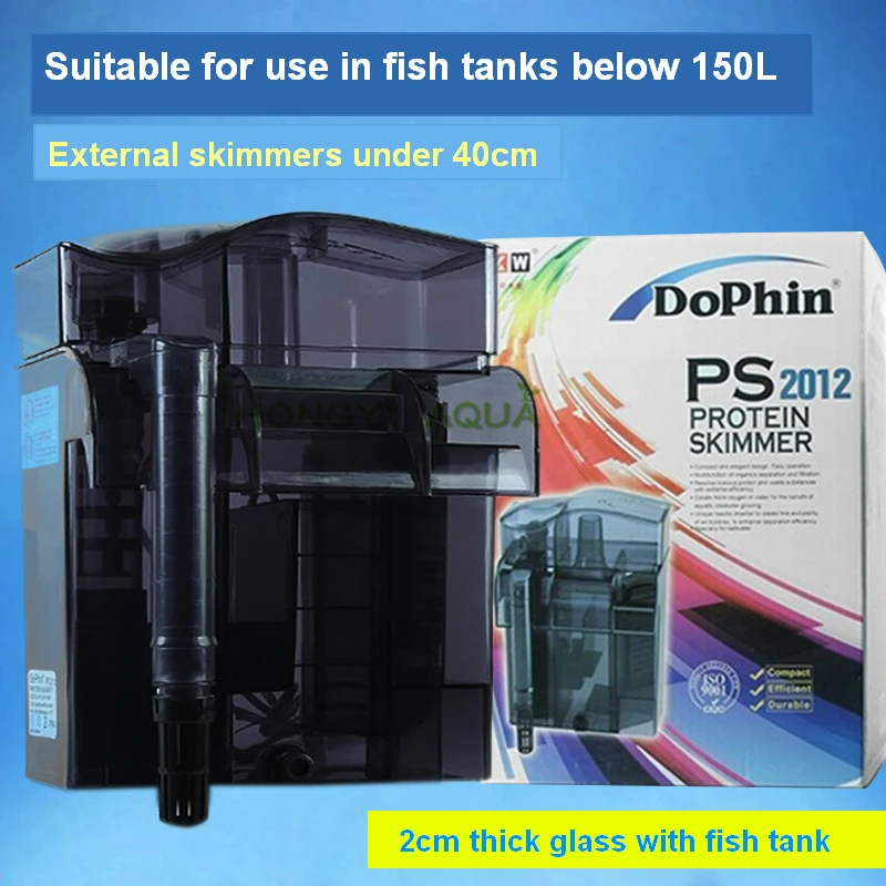 Hohe Qualität Marine Aquarium Hängen Protein Skimmer 500L/h Für Weniger Als 200L Fisch Tank Kompakte Effiziente Durable Dophin PS2012 Image