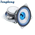 2 pz 2.5 pollici 66MM 4 Ohm 5W Full Range altoparlante Audio illuminazione altoparlante Radio Bluetooth per Home Theater