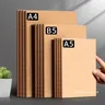 Quaderno A5/B5/A4 quaderno in carta Kraft griglia per schizzi quaderno foderato quaderno portatile