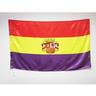 AZ FLAG Bandiera Repubblica Spagnola con Stemma 150x90cm Raso - Bandiera Spagna REPUBBLICANA 90 x