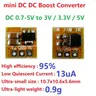 Mini 600ma 0 7-5V bis 3V 3 3 V 5V hoher Wirkungsgrad niedriger Ruhestrom DC DC Boost Converter