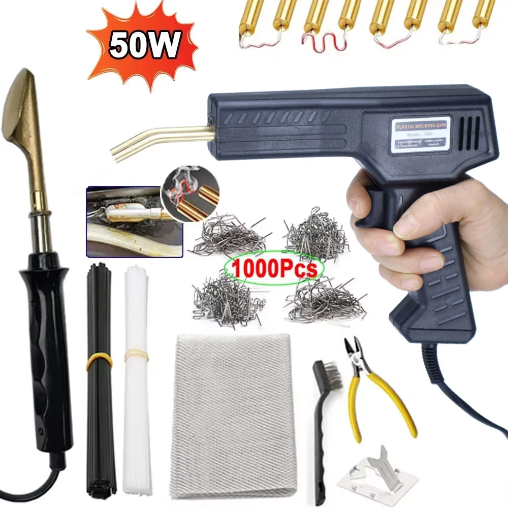 50 W Heißhefter Kunststoffschweißgerät Kunststoffstoßstange Lötkolben 2 in 1 Garage Werkzeuge Auto Stoßstangen Reparatursatz PVC Schweißpistole Image