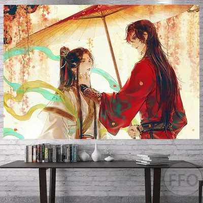 Tapestries