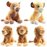2024 nuovo 30cm The Lion King Simba Soft kids doll 11.8 ''Young Simba peluche peluche giocattolo per