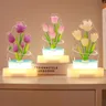 Tulip Night Light - DIY Desk LED Night Light 3D Lamp Tulip Bell Orchid Night Light Led Table Light