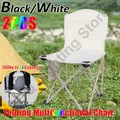 Outdoor Portable Folding Chair Foldable Car Outdoor Chair Beach Chair Fishing Chair Light Weight