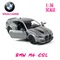 1:36 Car Model BMW M4 CSL Scale Metal Diecast Replica Home Miniature Art Vehicle Hobby decorating