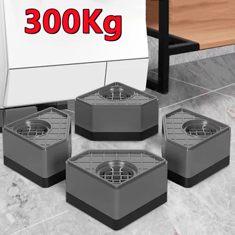 4Pcs Strengthen Washing Machine Anti Vibration Pads Rubber Feet Legs Mat Silent Washer Dryer Furniture Support Dampers Stand