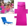 215x75cm Lounger Mate Beach Towel Sun Lounger Bed Holiday Garden Lounge Pockets Carry Bag