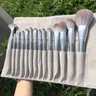 Gray 14 makeup brush a complete set of soft brush plus leather makeup storage kit a complete set of