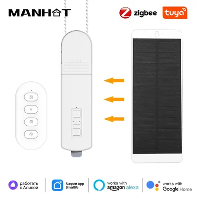 Tuya Zigbee Smart Curtain Motor Roller Shutter Blinds DIY Chain Motorized Shades Drive Voice Control For Alexa Google Home