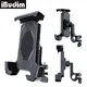 Mobile Phone Holder for Bicycle MTB Bike Cell Phone Support Motorbike Motorcycle Scooter Handlebar Smartphone Stand GPS Bracket