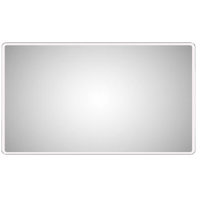 Badspiegel TALOS "Moon", silber, B:120cm H:2,5cm T:70cm, Spiegel, LED Spiegel, Design Lichtspiegel Image