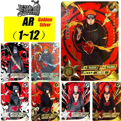 Kayou Naruto AR Card 1~12 Gold Silver Series Hidan Uchiha Itachi Rare Bronzing Collection Card