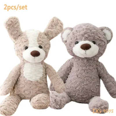 2Pcs/set High Quality Long legs Stuffed Animals Dogs Bear Pink Bunny Bunny Big Ear Elephant Baby