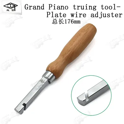 piano maintenance tuning grand piano repair tool wooden iron wire adjustment upright piano