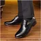 Men's Leather Shoes Lace-Up Casual Shoes Business Dress Men's Shoes Breathable Wedding