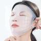 Masque facial en silicone 3D réutilisable pour femme outil de soins de la peau feuille de gel
