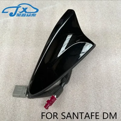 For Hyundai Santa Fe 2013-2015 shark fin GPS positioning antenna picanto mk3!2017 962102W200 Shark