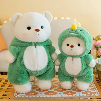 25-40cm Kawaii Bear in Clothes Plush Toys Stuffed Animal Lina Bear Soft Doll Cartoon Girl Birthday
