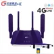 TIANJIE 4G SIM Card Router Wireless WIFI Modem LTE Access Point CPE 4 Antenna Hotspot adattatore di