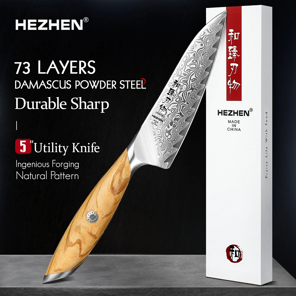 HEZHEN Flagship-Serie 5-Zoll-Allzweckmesser Küchenmesser im japanischen Stil 73-lagiges Damaskus-Besteck aus pulveriertem Stahl Image