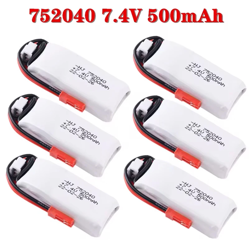 HJ 2S 7.4V 35C 500mah Lipo Batteria Per Radiolink A560 Ad Ala Fissa Rc Auto RC Giocattoli Parti di Modello Con Spina JST 7.4V batteria