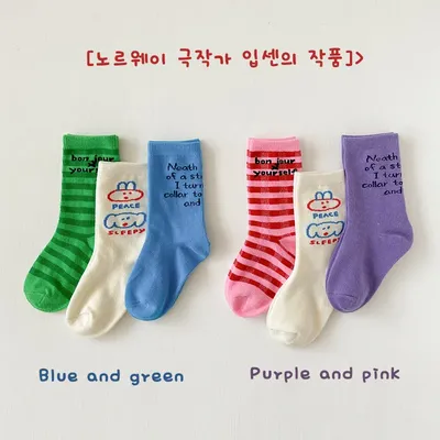 Baby+Kids+Socks