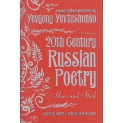 Twentieth Centure Russian Poetry