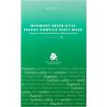 AXIS-Y Green Vital Energy Complex Mask Pack - 5er Set 135 ml Gesichtsmaske