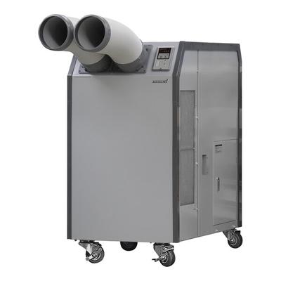 Airrex 5 Ton Portable Air-Cooled Air Conditioner HSC-60P - 60,000 BTU, 220V, 1 Phase