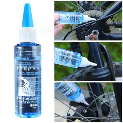 60ml Bicycle Chain Lubricant Dry Lube Chain Oil Long-Lasting Bike Chain Oil For Clean Smooth Chain Lube Bike Mechanic Tools