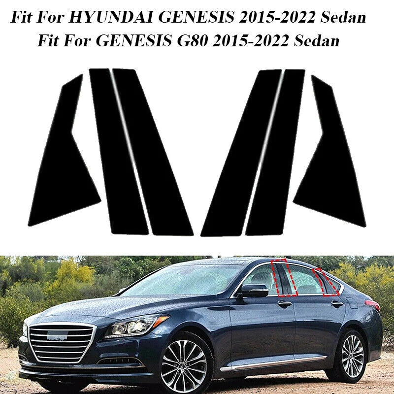 6-teiliges Set passend für HYUNDAI GENESIS G80 2015–2022, Säulenpfosten, Abdeckung, Fenster, Tür, Seitenverkleidung, Aufkleber, Autozubehör, glänzend schwarz Image