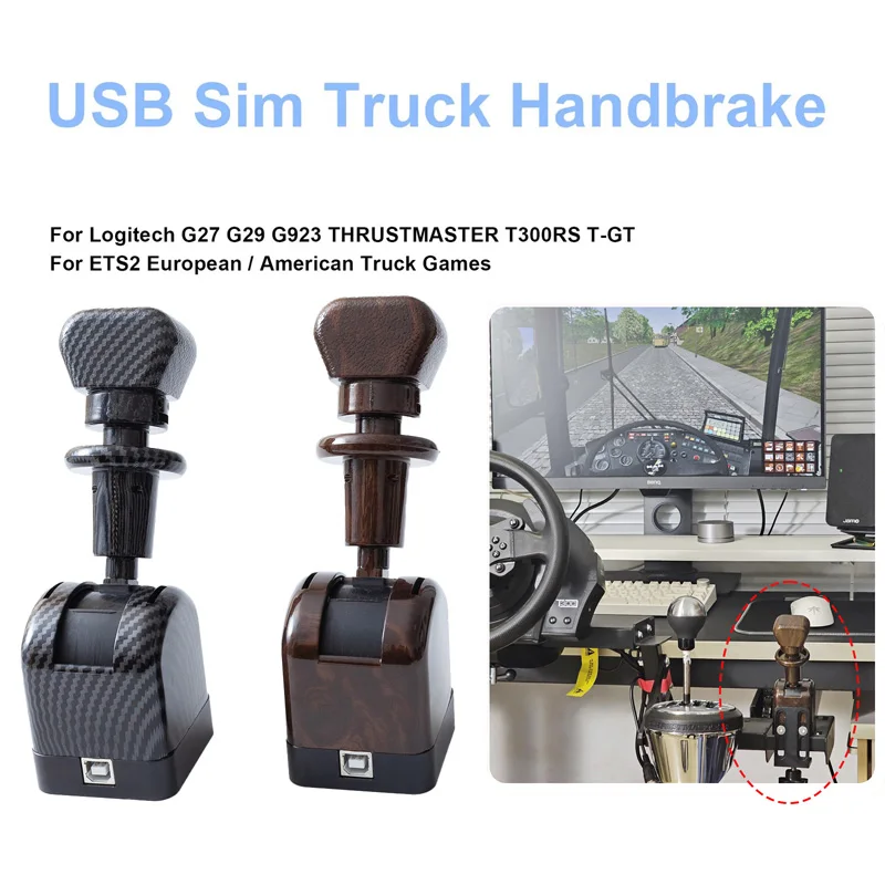 USB Sim Hand Air Brake Parkplatz Schalter Steuerventil Handbremshebel Für ETS2 ATS Europäischen Amerikanischen Lkw Simulator PC Spiel OMSI2 Image