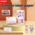 NiiMBOT B1/B21 cartoon color label paper waterproof name sticker label printer household storage