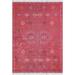 Red 117 x 78 x 1 in Area Rug - Bungalow Rose Rectangle Libi Cotton Area Rug w/ Non-Slip Backing Cotton | 117 H x 78 W x 1 D in | Wayfair