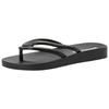 Zehentrenner IPANEMA "IPANEMA COMFY FEM", Gr. 37, schwarz, Synthetik, sportlich, Schuhe