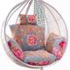 CASOTA egg chair cushion Outdoor Swing Chair Cushion, Hanging Basket Rattan Chair Cushion With Detachable Cover Patio Furniture Cushions for Hammock Garden(Color:Peony)