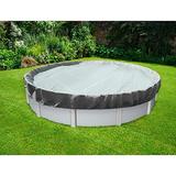 E&K 18 Pool Cover Round Winter Swimming Pool Safety Cover for Above Ground Pools (Light Grey)