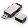 Lettore usb 3.0, Corpo in Metallo, UHS-1, Micro sd, Micro sdxc, Micro sdhc, mmc, sd, sdhc, sdxc,