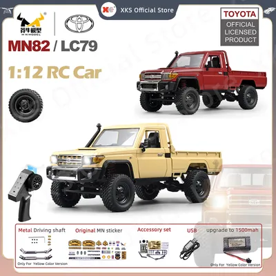 Mn82 Rc Car 1:12 Full Scale 2.4G 4WD 280 Motor Remote Control Off-Road Pickup Truck Model Car for