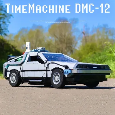 1872PCS Icons Technical Car Back to the Future Time Machine Fit 10300 Building Blocks Model MOC