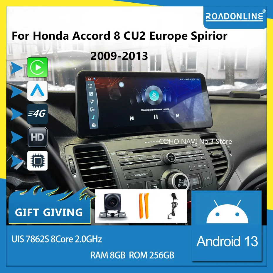 For Honda Accord CU2 Accord 8 Europe Spirior 2009-2013 Android 13 8 Core 12.3inch Car Multimedia Player Stereo Receiver Radio