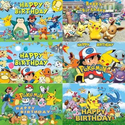 Pokemon Birthday Party Backdrops Decor Pikachu Baby Shower Kids Boys Party Baby Shower Photo Studio