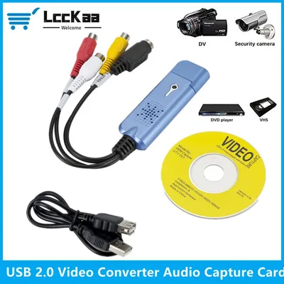 VHS to Digital Converter USB 2.0 to AV Video Converter Audio Capture Card VHS VCR TV to Digital