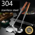 Cuillère spatule anti-brûlure en acier inoxydable 304 manche en bois cuillère de cuisson allongée