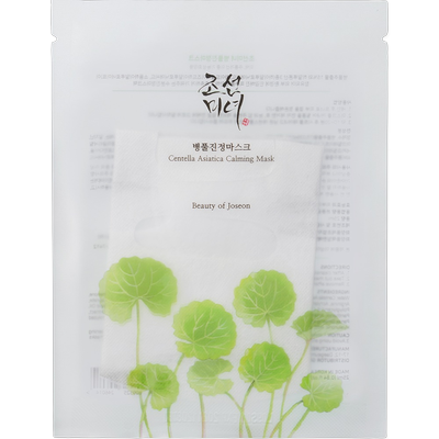 Beauty of Joseon Centella Asiatica Calming Mask 10er Set Image