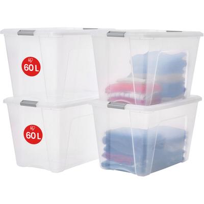 Iris Ohyama - Aufbewahrungsboxen mit Deckel, 60L, 4er-Set, Silber, Sicherer Verschluss, Stapelbar, Image