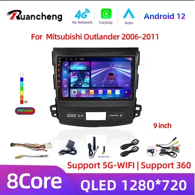 8Core 2 Din Android 12 Car Radio Multimedia Player For Mitsubishi Outlander 2006-2011 Peugeot 4007
